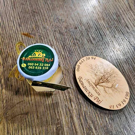 Holiday home Banjanski Raj